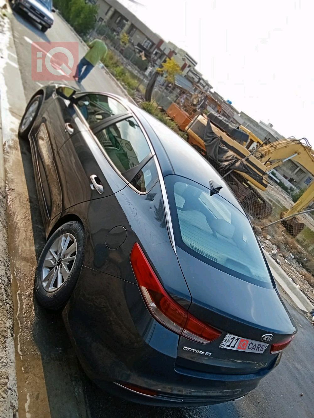 Kia Optima